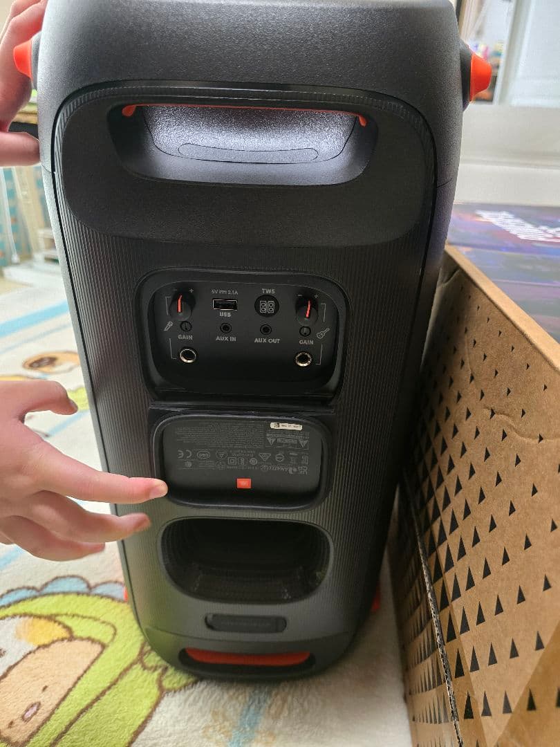 JBL PARTY BOX 110 新品動作確認済み