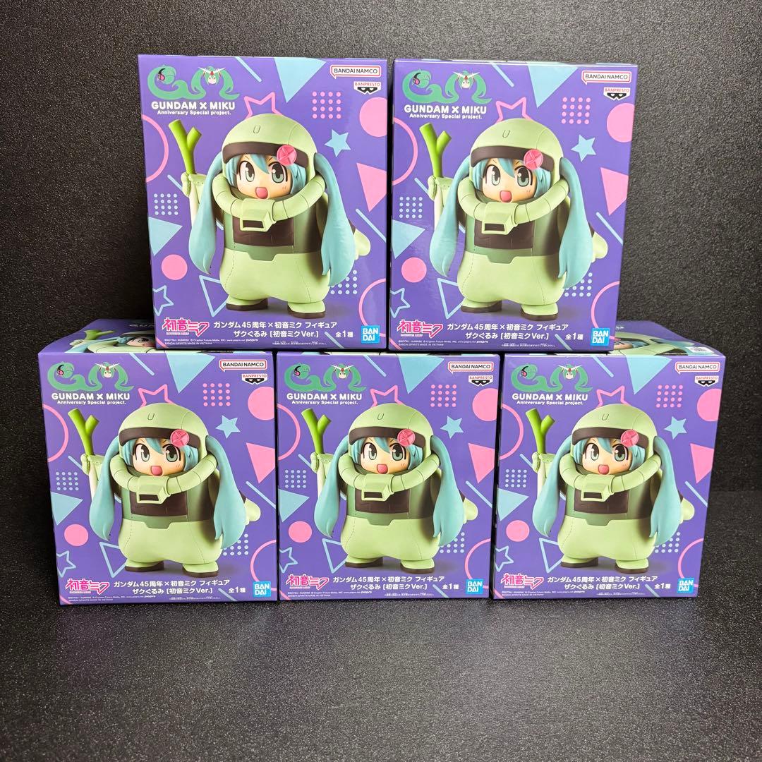 ガンダム45周年×初音ミク フィギュア ザクぐるみ 5個セット