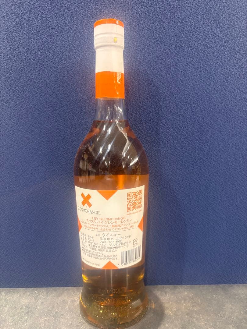 【期間限定】12月16日までのお得セット　送料込みです♪