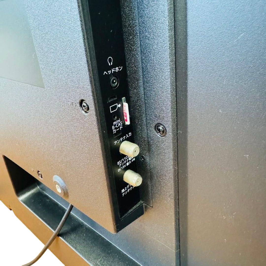 【動作品】IRIE✨液晶テレビ✨リモコン✨FFF-TV32WBK2✨32型