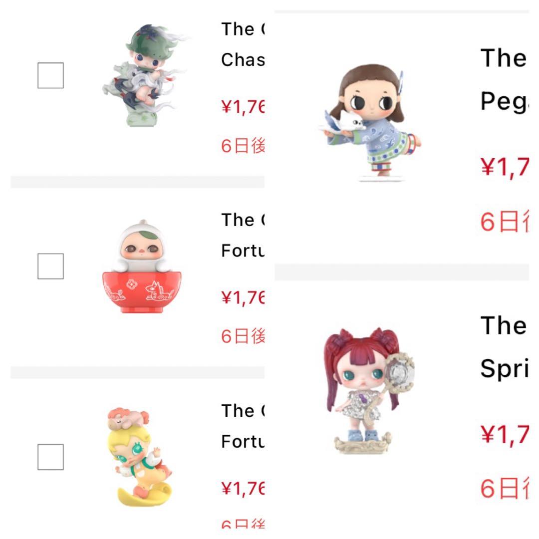 【新品未開封】The Golden Gallop 5体セット POPMART