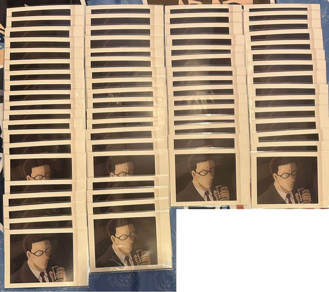 10番: 69枚 45番: 74枚 合計：143枚