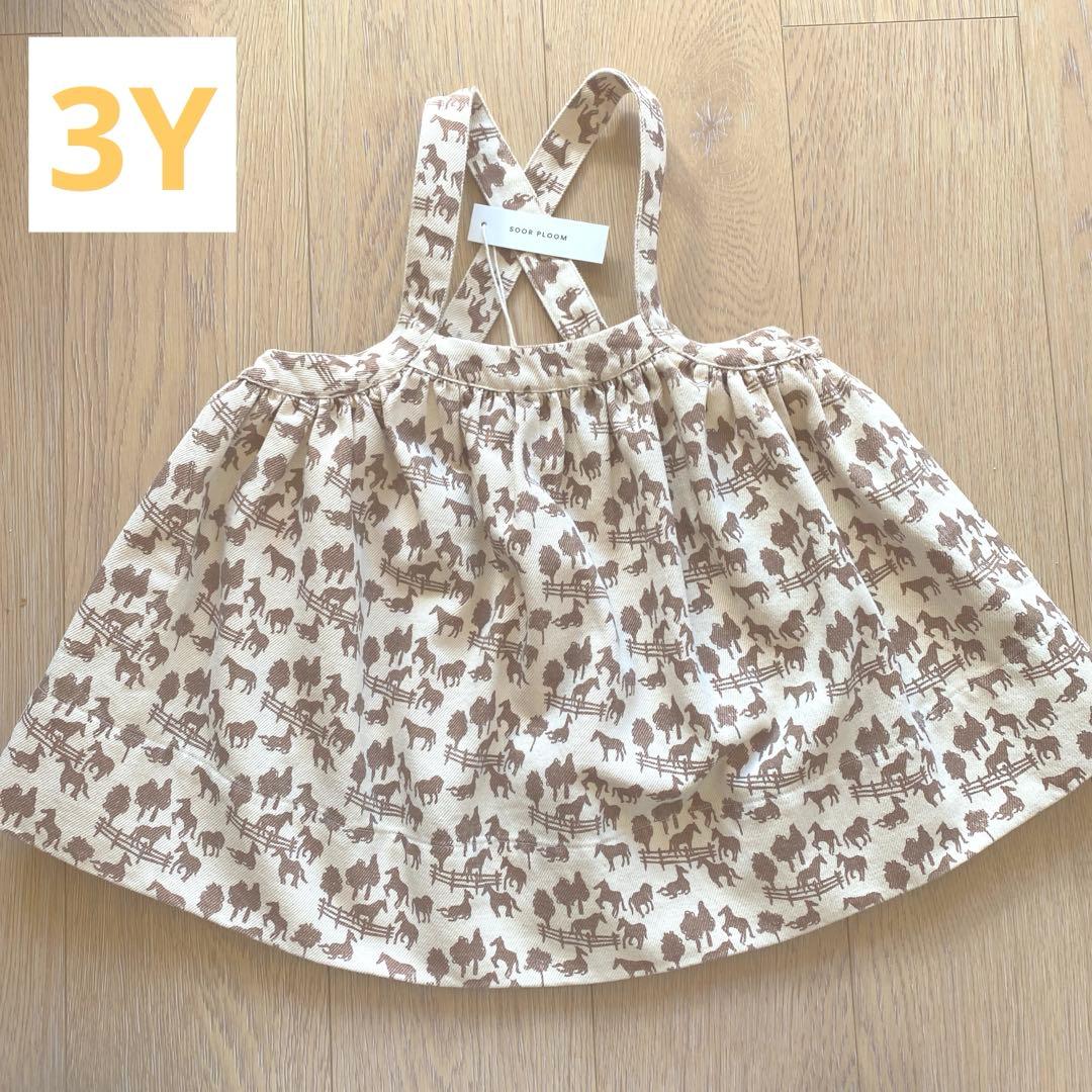 スカート Eloise Pinafore Horse Toile Print