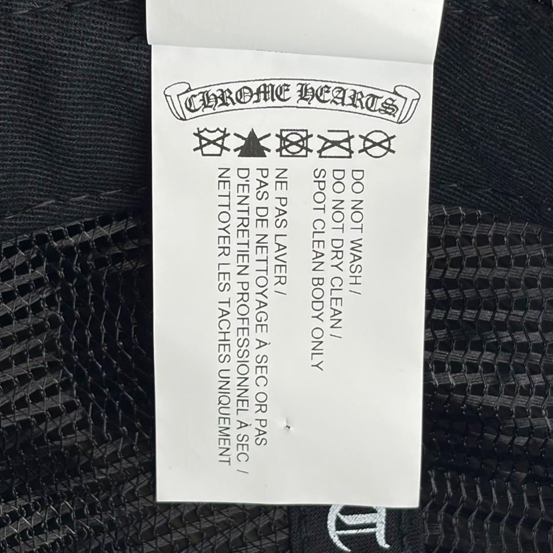 CHROME HEARTS クロムハーツ CHトラッカーキャップ