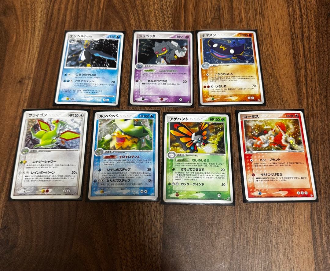 ひ*す様 ポケモンカード　古めのカードセット