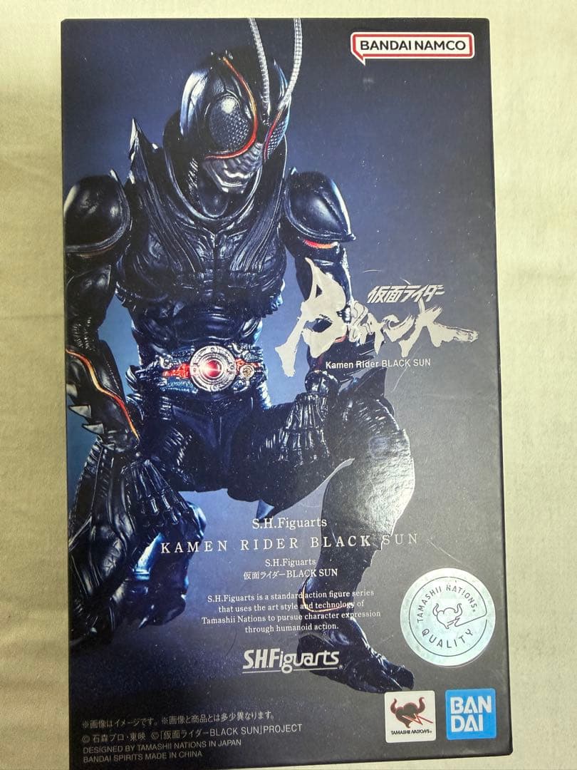 S.H.Figuarts仮面ライダーブラックサン、初変身、シャドームーン、バイク