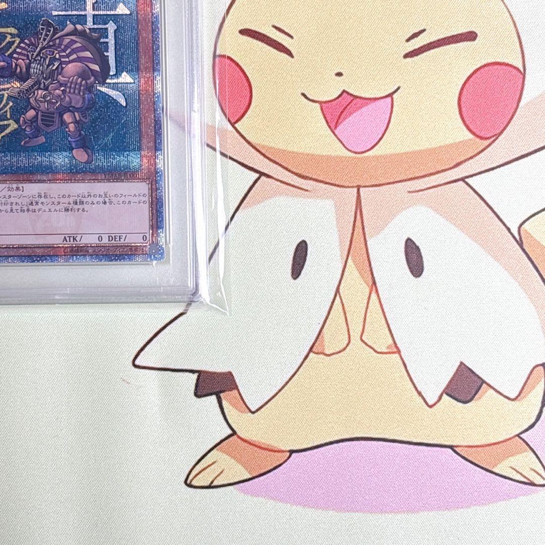 PSA10 真エクゾディア 20th 遊戯王