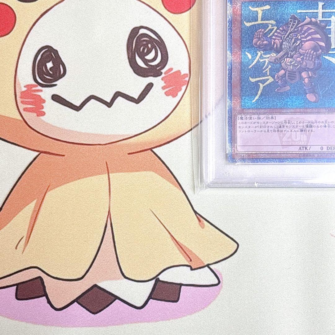 PSA10 真エクゾディア 20th 遊戯王