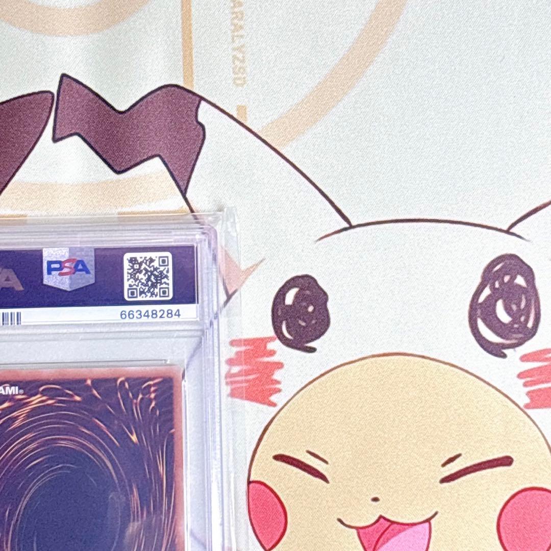 PSA10 真エクゾディア 20th 遊戯王