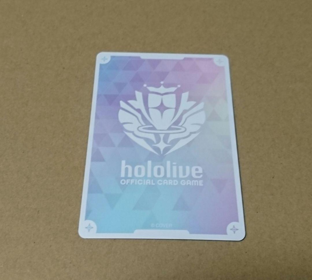 ホロライブ OCG ホロカ 沙花叉クロヱ(OURサイン入)