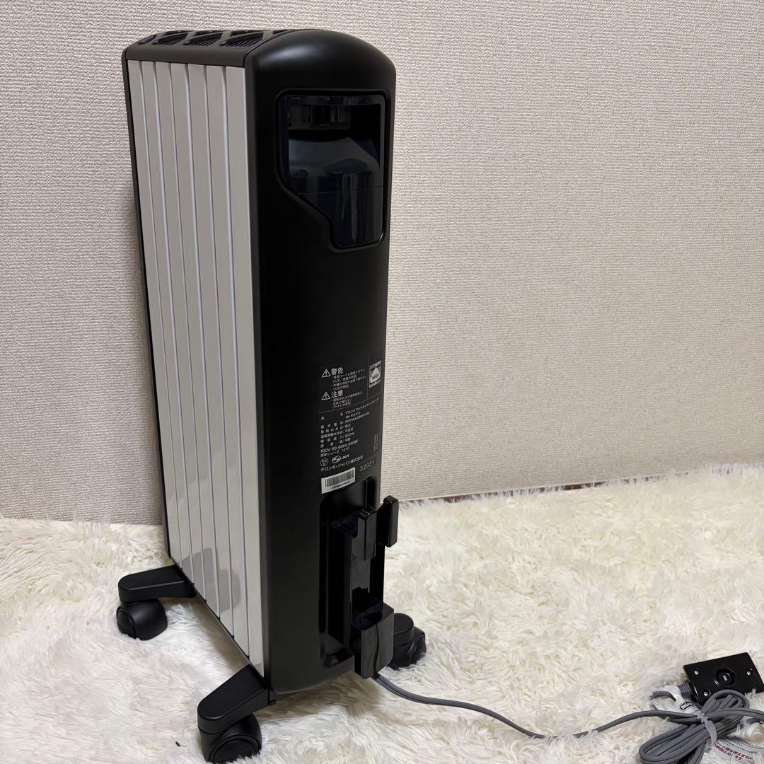 デロンギ MDHAA09WIFI-BK マルチダイナミックヒーター 上位モデル