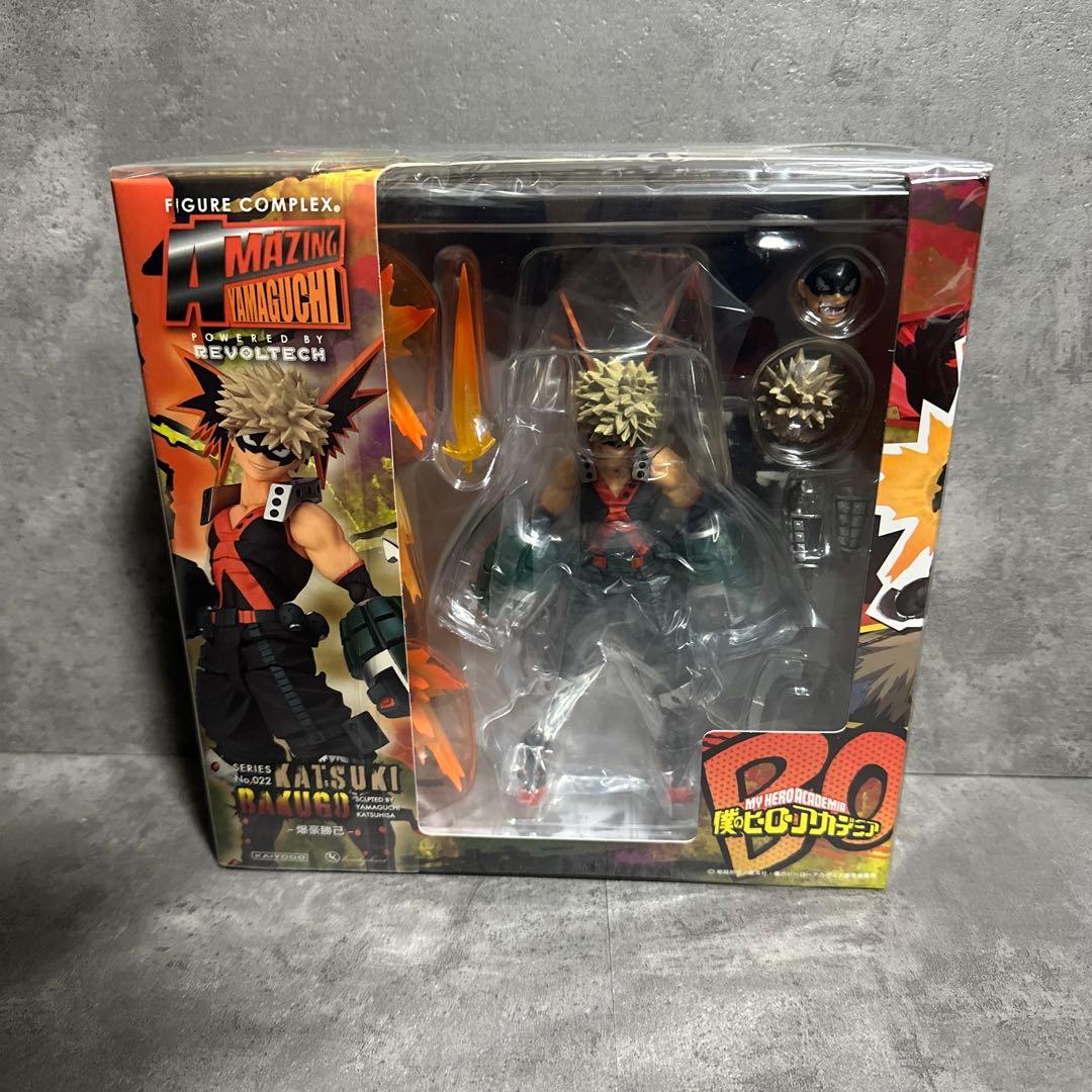 僕のヒーローアカデミア　アメイジングヤマグチ