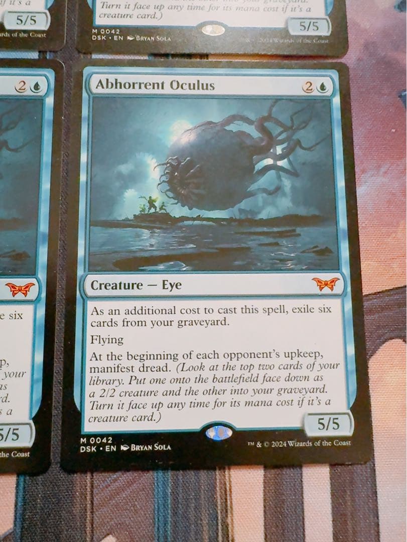 忌まわしき眼魔　英語　4枚セット