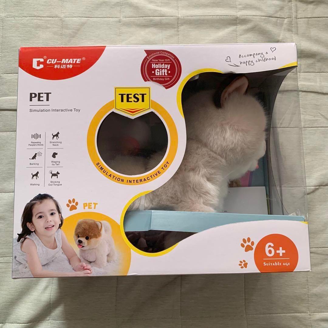 ★動物のぬいぐるみ インタラクティブなラグドール猫 誕生日 記念日 プレゼント