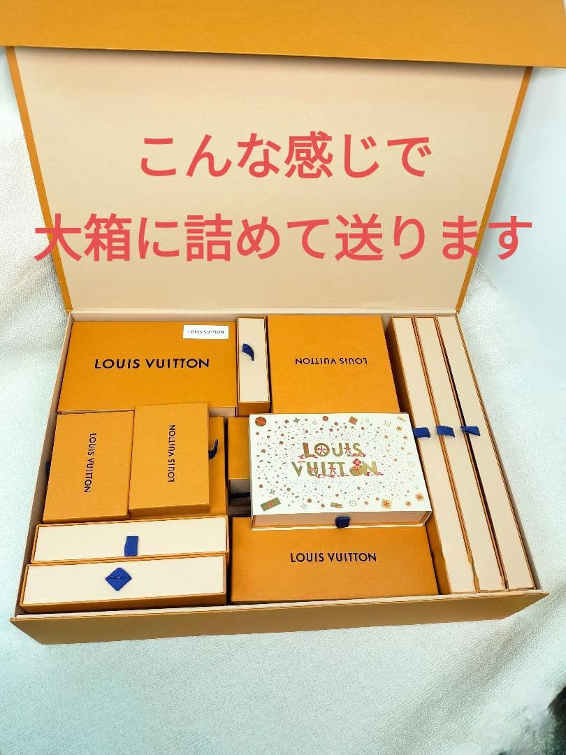 LOUIS VUITTON ギフトボックス セット(16箱)
