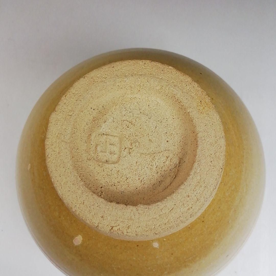 Ｓ８７９　茶碗　『杉形窯変釉』『銘　冬籠』『清水正 作』　共箱　抹茶碗　茶道具