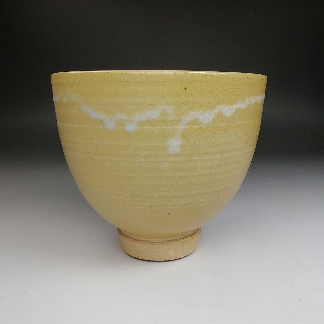 Ｓ８７９　茶碗　『杉形窯変釉』『銘　冬籠』『清水正 作』　共箱　抹茶碗　茶道具