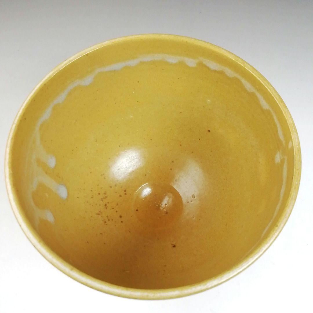 Ｓ８７９　茶碗　『杉形窯変釉』『銘　冬籠』『清水正 作』　共箱　抹茶碗　茶道具