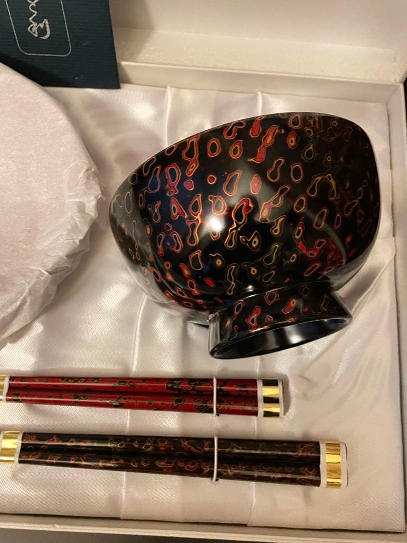 赤黒漆器 椀2個と箸セット