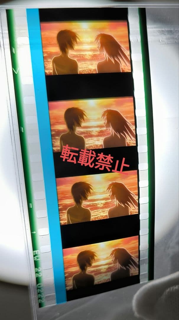 ガンダムSEED 映画　12週目　入場特典　コマフィルムvol.3 ラクス　キラ