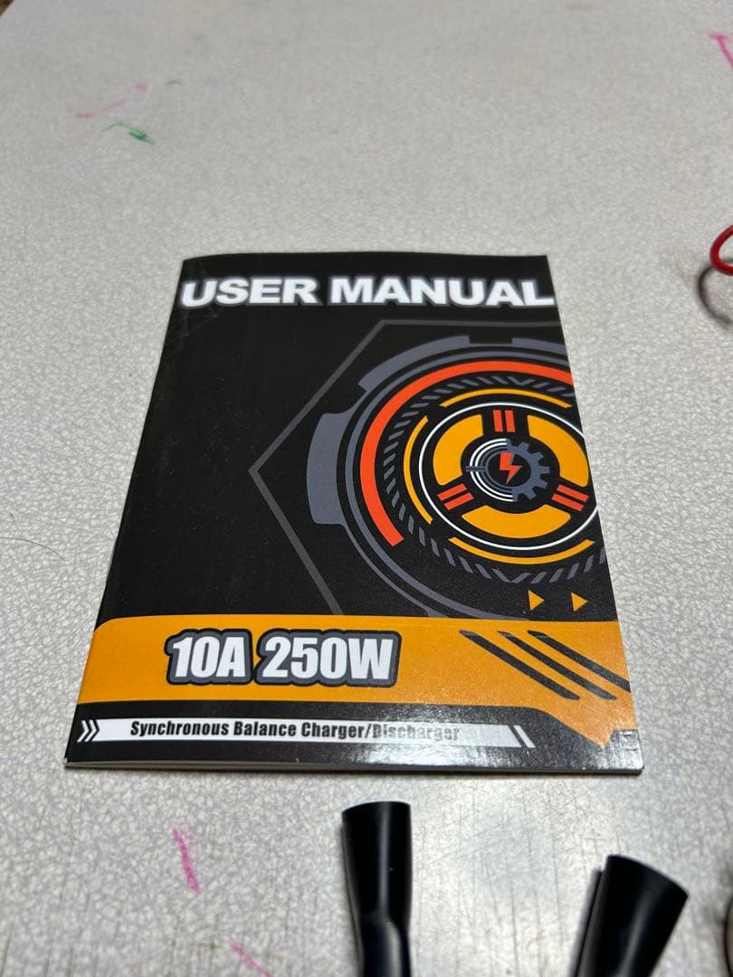 【箱説明書おまけ付】　ミニ四駆　充電器　モーター慣らし機THUNDER サンダー