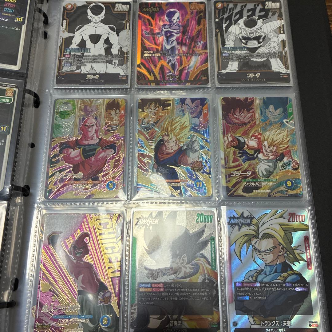 ドラゴンボール スーパーダイバーズ 9ポケットバインダーセット　他