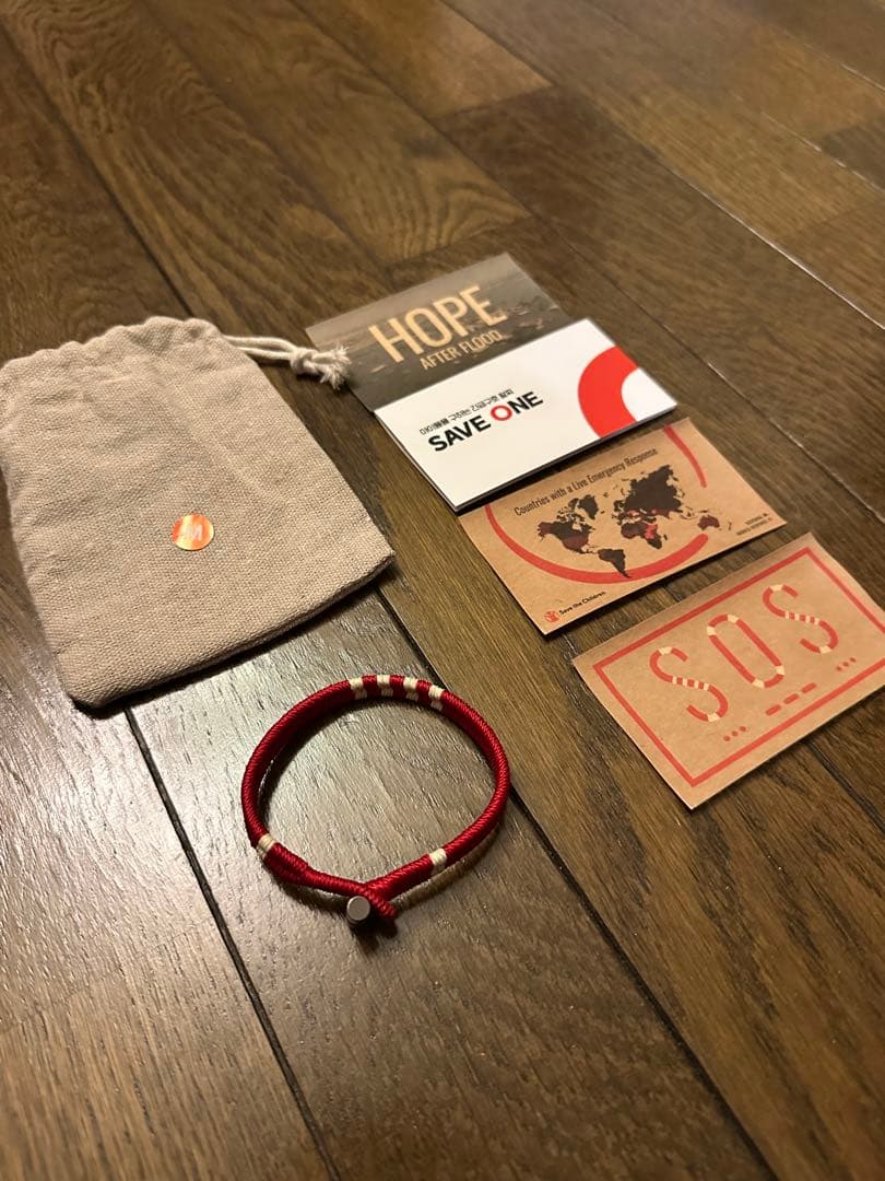 テテ着用 BTS着用 SAVE ONE ブレスレット