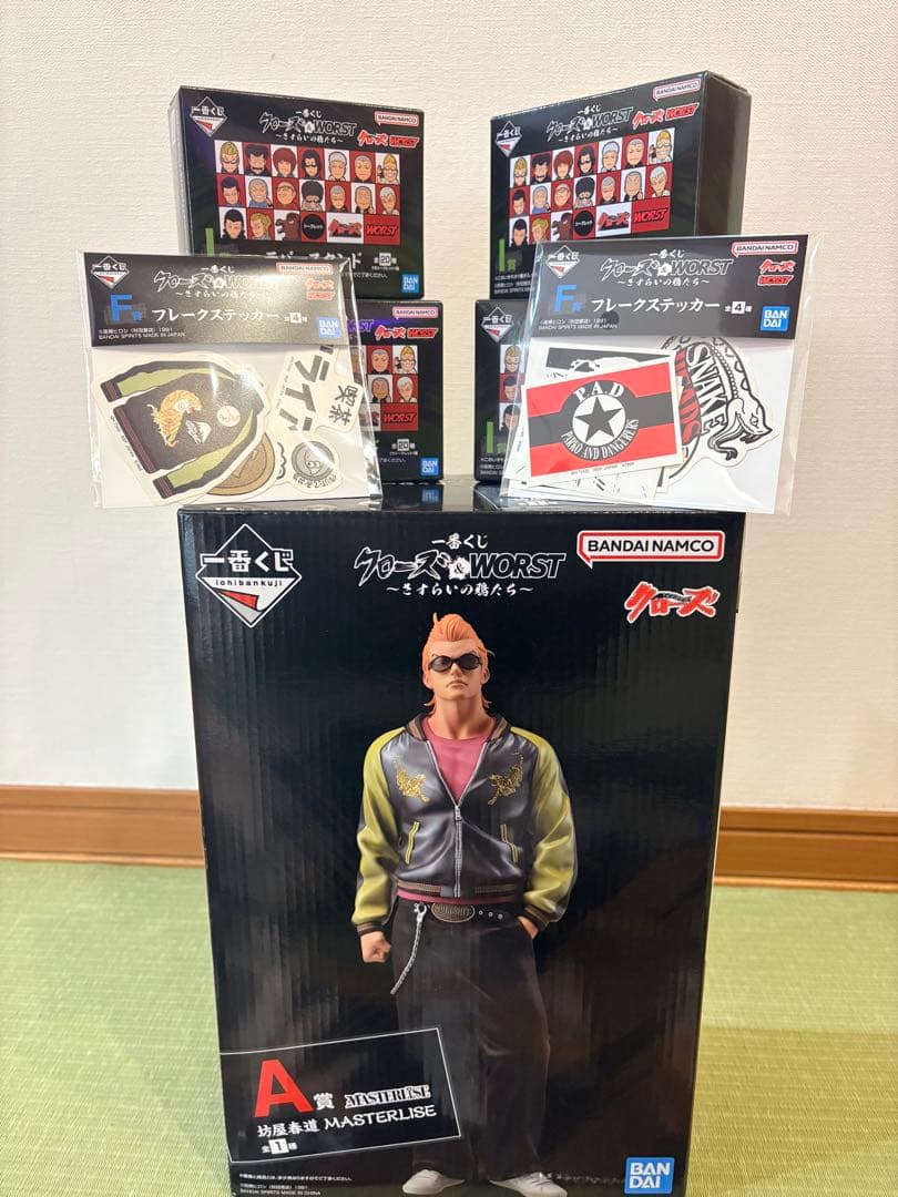 ⭐︎24時間以内発送⭐︎クローズ&WORST 一番くじA賞坊屋春道フィギュアセット