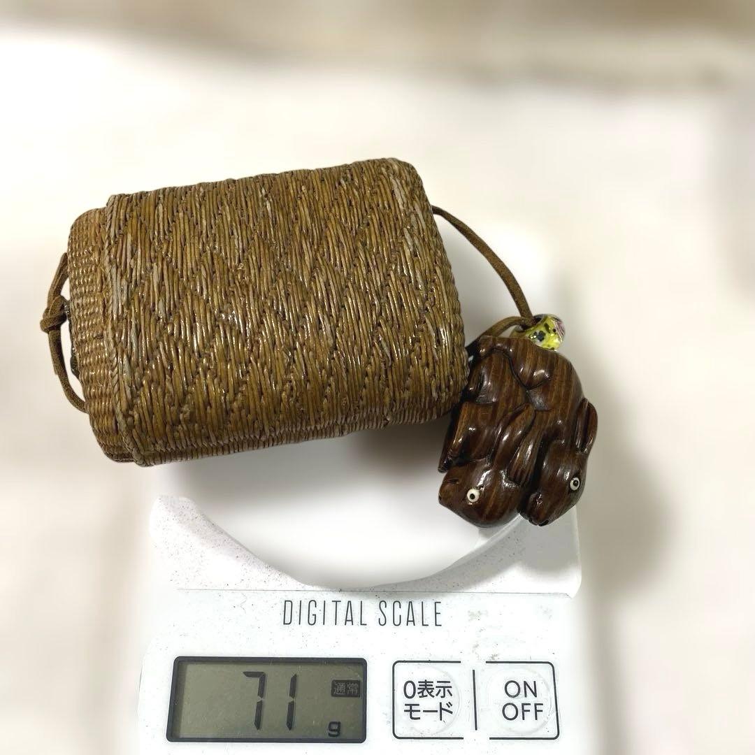 A-6 提物　下げ物　竹細工　在銘　根付　小物入れ　雑貨　時代物　美術品　工芸品