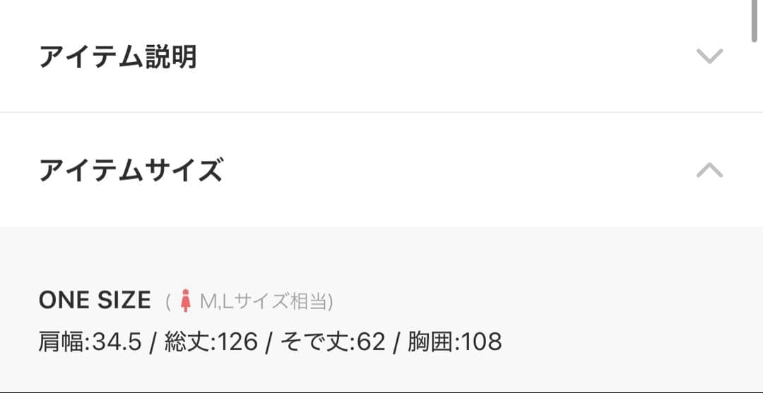 CIAOPANIC ベロアフラワーティアードワンピース