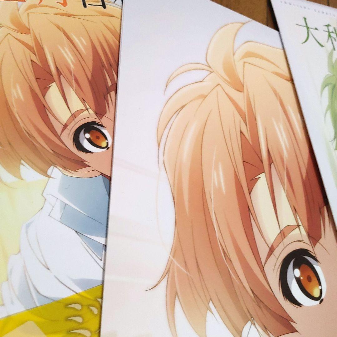 アイドリッシュセブン　アイナナ　ムビナナ　G4Y 日和　写真集　冊子　リバーレ