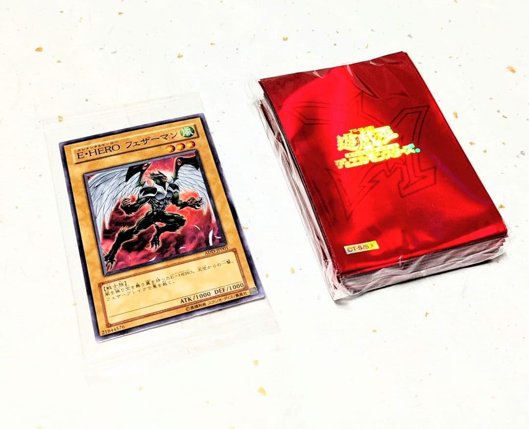 遊戯王GX デュエルモンスターズ オシリスレッドスリーブ EHEROフェザーマン