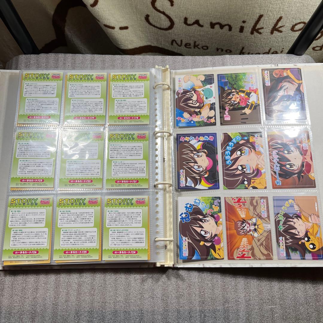 アキハバラ電脳組　第一弾　フルコンプ（AXプロモ無し）