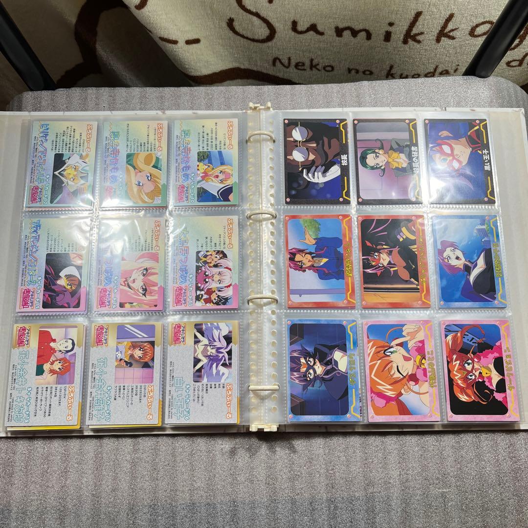 アキハバラ電脳組　第一弾　フルコンプ（AXプロモ無し）