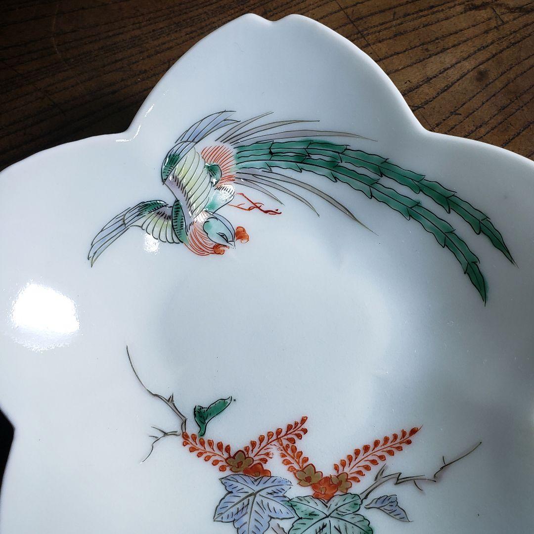 花形皿　変形皿　鳳凰　桐文様　古伊万里　柿右衛門様式　梅花　桜　窯印　明治　ロ号