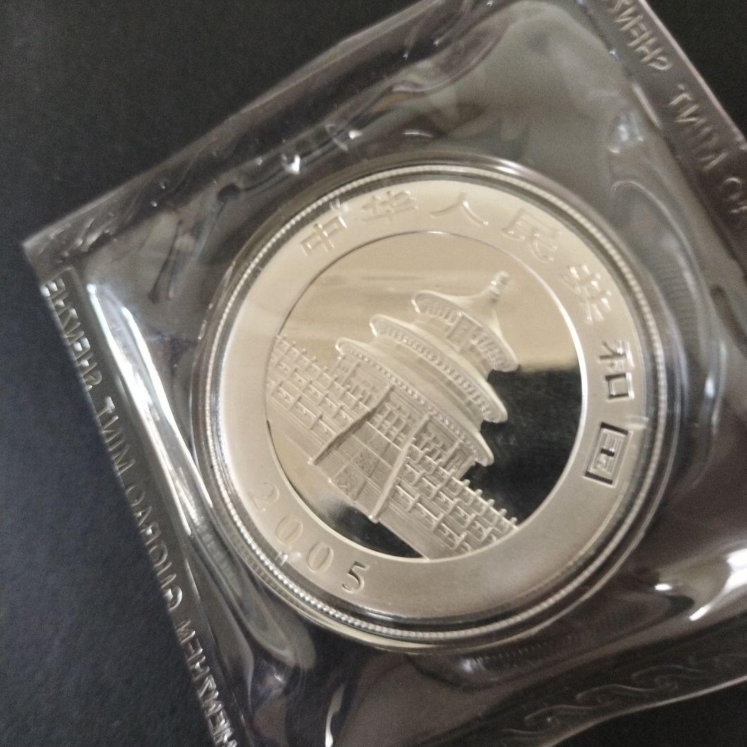 中国 パンダ 1oz 銀貨 2005年