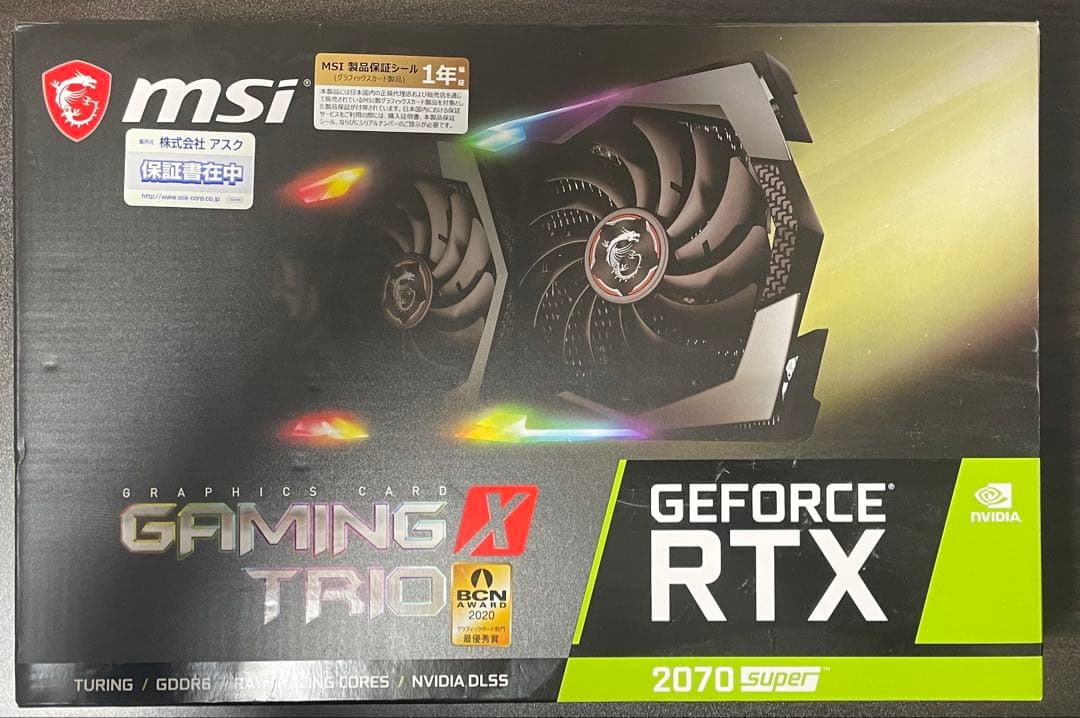 グラフィックボード・グラボ・ビデオカード MSI RTX2070SUPER GAMING X TRIO
