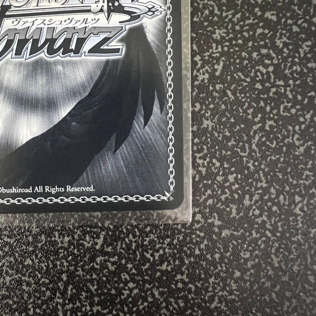 極美品　電撃文庫　ヴァイスシュヴァルツ　雨上がりに咲く花　智花　sp サイン