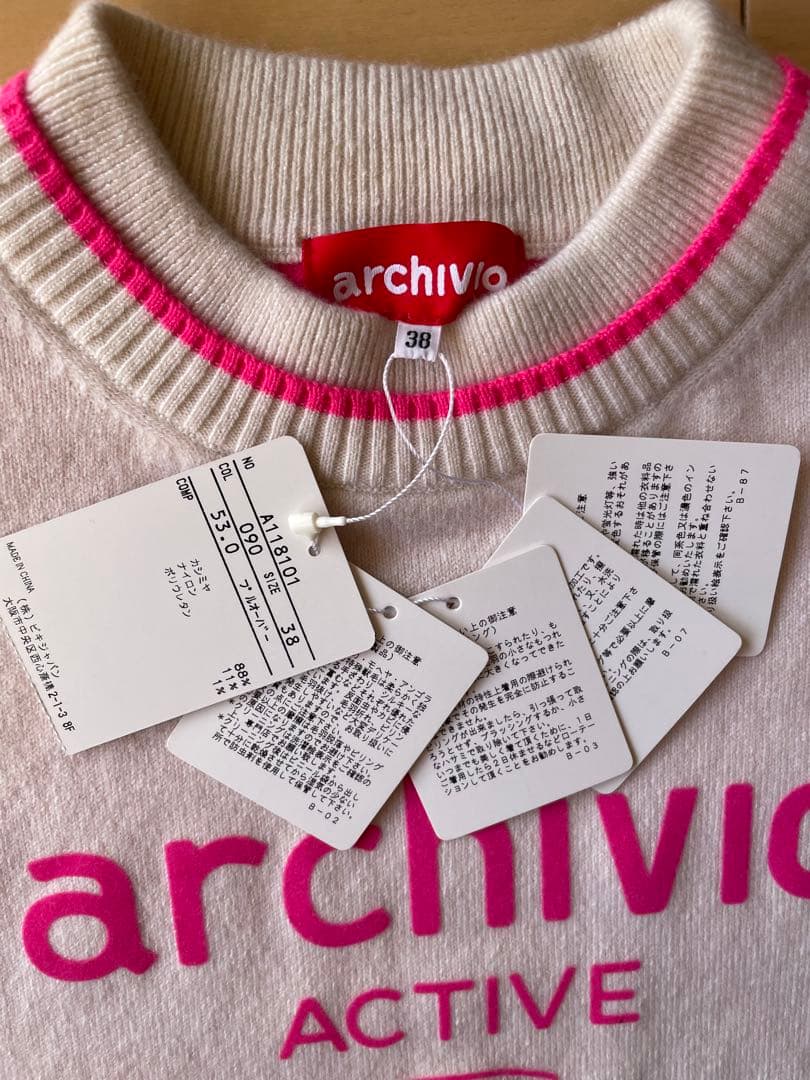 新品　archivio アクティブ セーター ホワイト/ピンク