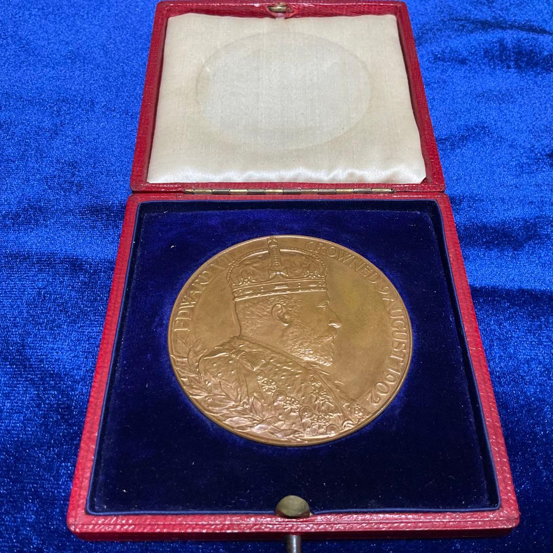 ★即購入大歓迎デース‼️ 1902 エドワード７世 アレクサンドラ王妃 戴冠式記念