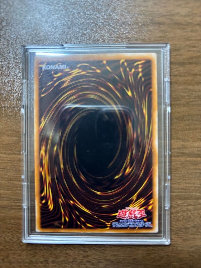 【準美品】暗黒騎士ガイア レリーフ　アルティメット　遊戯王