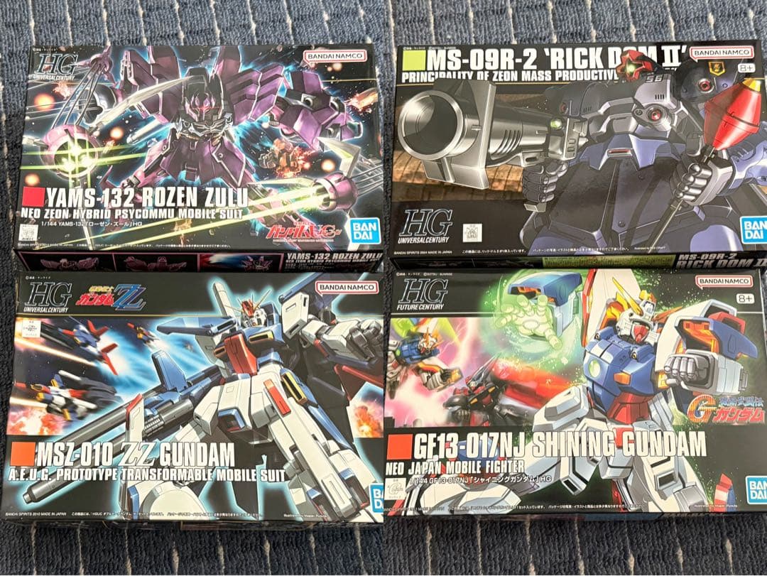 ガンプラ HGUCメイン4種セット