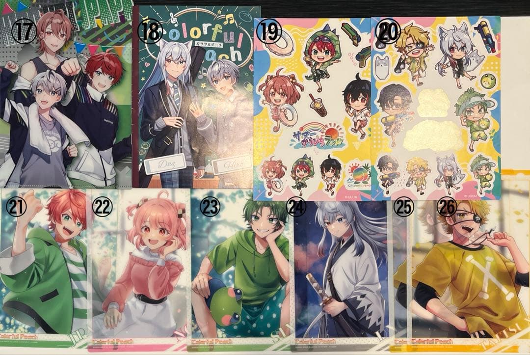 【バラ売り可能】カラフルピーチ からぴち まとめ売り