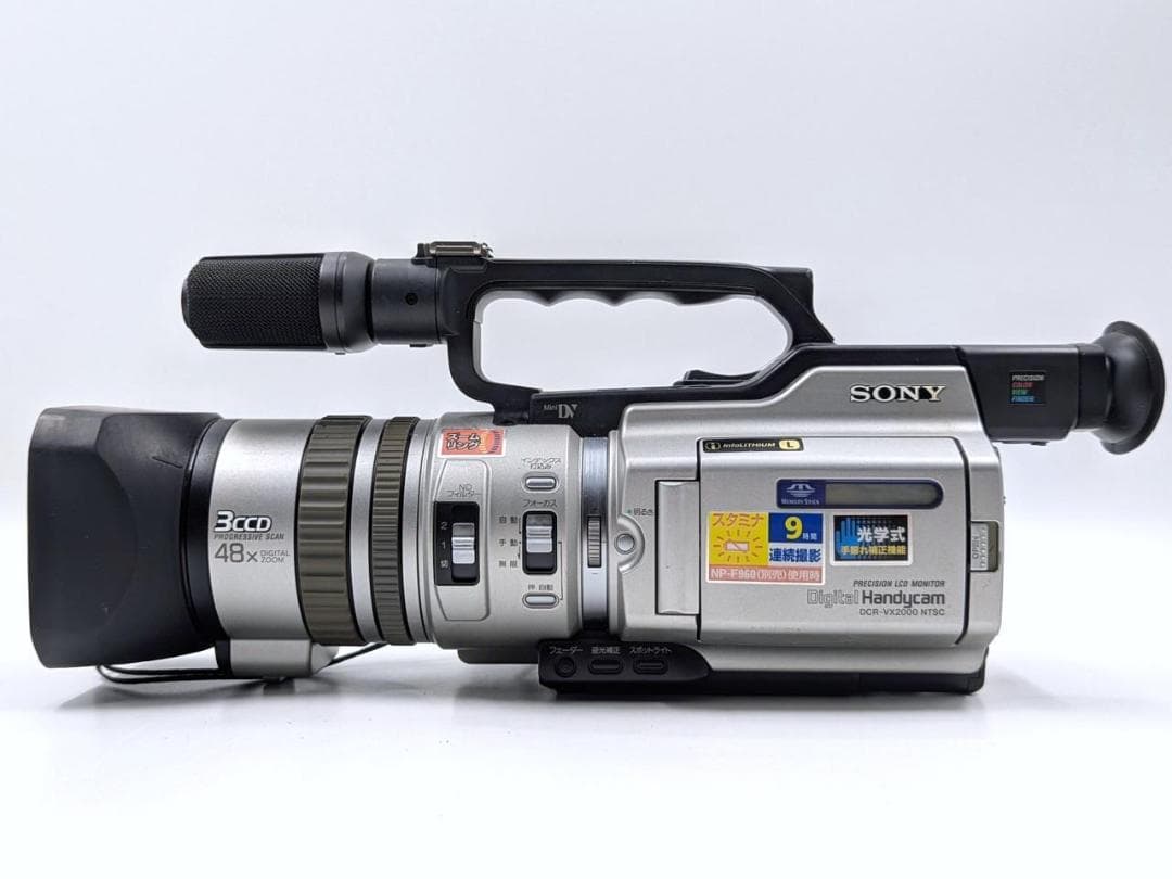 プロ向けモデル！ SONY ビデオカメラ DCR-VX2000 1