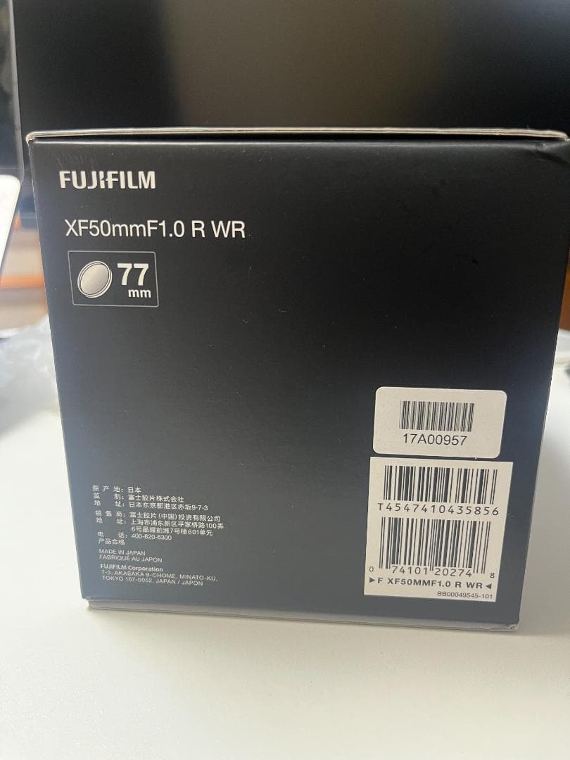FUJIFILM XF50mmF1.0 R WR レンズ