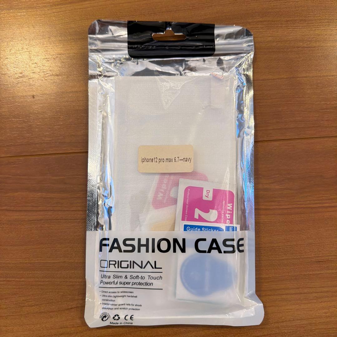 ⭐︎専用です⭐︎【美品】iPhone12Promax256GB ゴールド