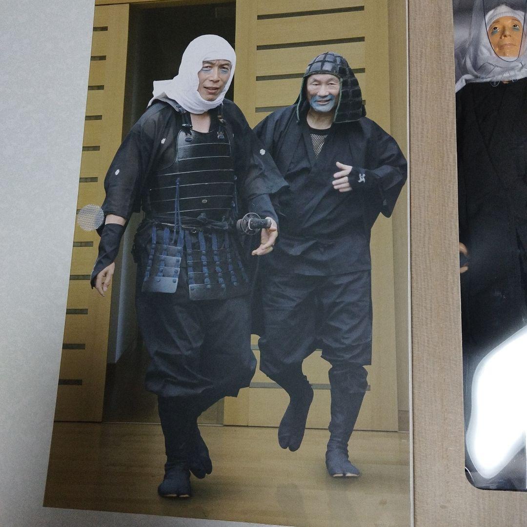 ホビダス ファモーソ 所ジョージ　フィギュア