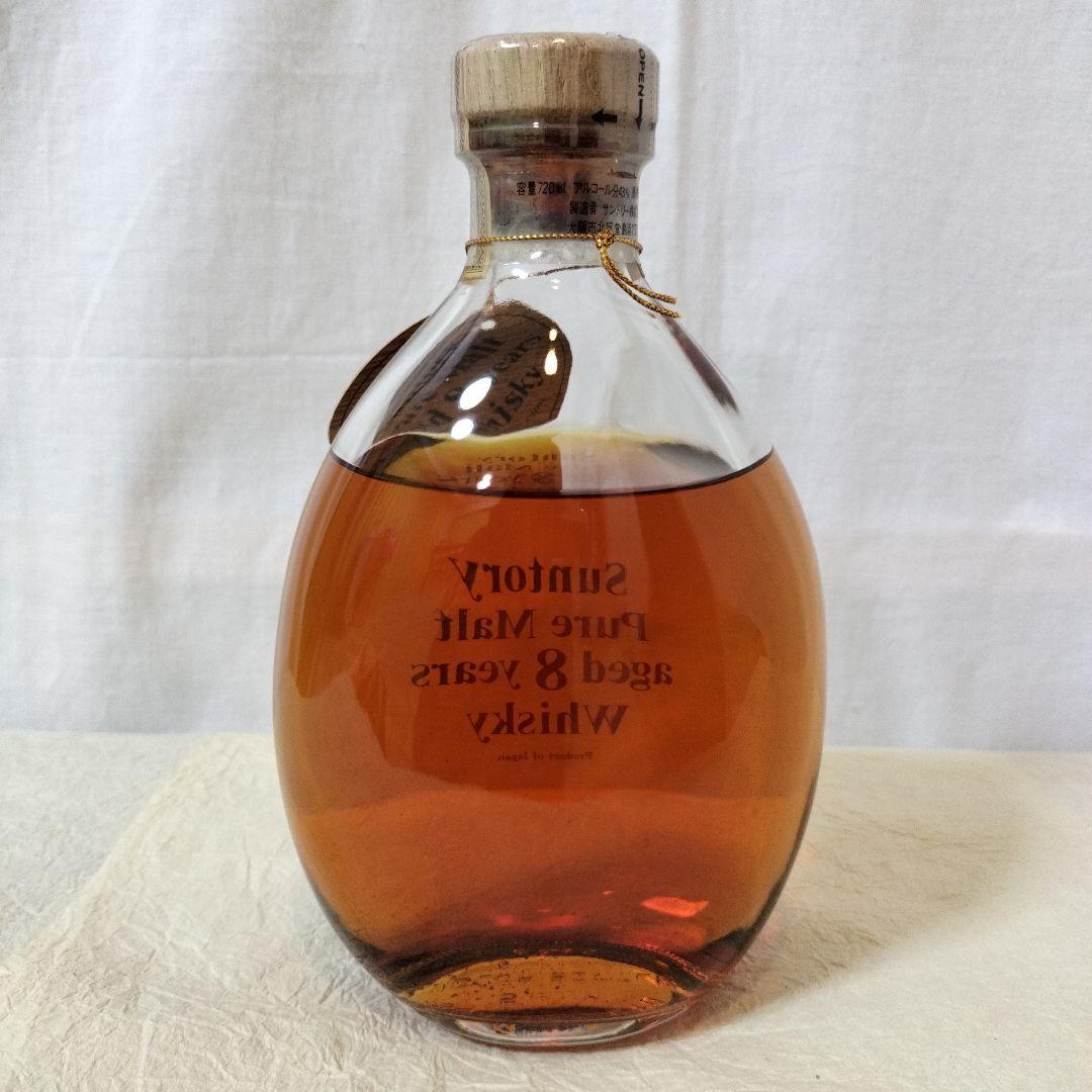 サントリーピュアモルトウィスキー 8年 720ml 43度