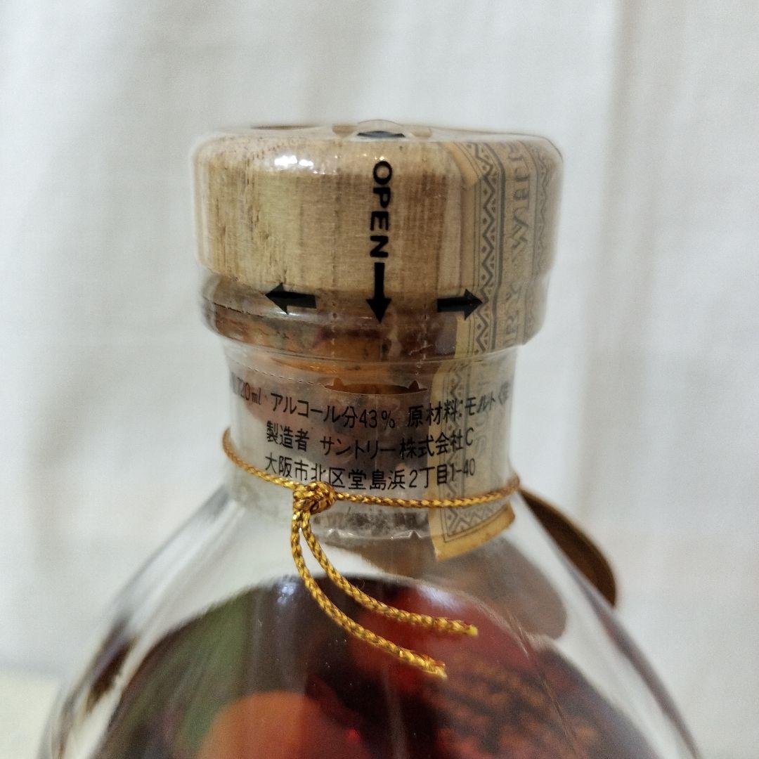 サントリーピュアモルトウィスキー 8年 720ml 43度