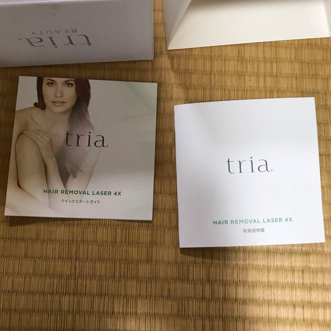 トリア　脱毛器　4X は美品